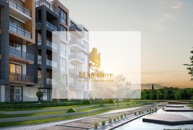 66700596 - صورة العقار 2