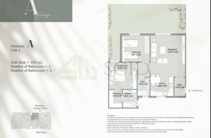 Apartment - 2 Bedrooms - 2 Bathrooms for sale in Terrace Compound - Sheikh Zayed Compounds - Sheikh Zayed City - Giza Apartment - 2 Bedrooms - 2 Bathrooms for sale in Terrace Compound - Sheikh Zayed Compounds - Sheikh Zayed City - Giza
