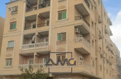 Apartment - 3 Bedrooms - 1 Bathroom for sale in El Narges Buildings - Al Narges - New Cairo City - Cairo