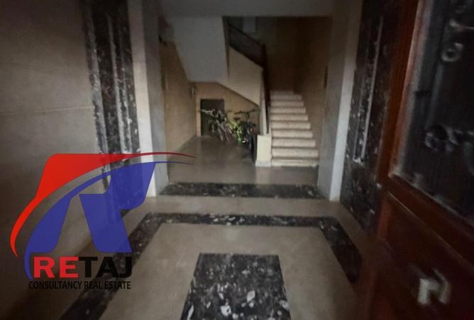 85866574 - Property Image 2