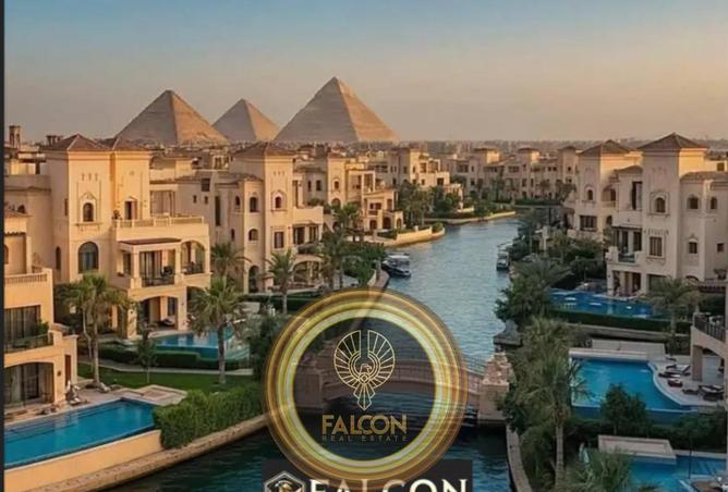 8704759 - صورة العقار 3