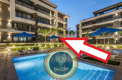 شقة - 4 غرف نوم - 4 حمامات للبيع في الباتيو اورو - كمبوندات التجمع الخامس - التجمع الخامس - مدينة القاهرة الجديدة - القاهرة