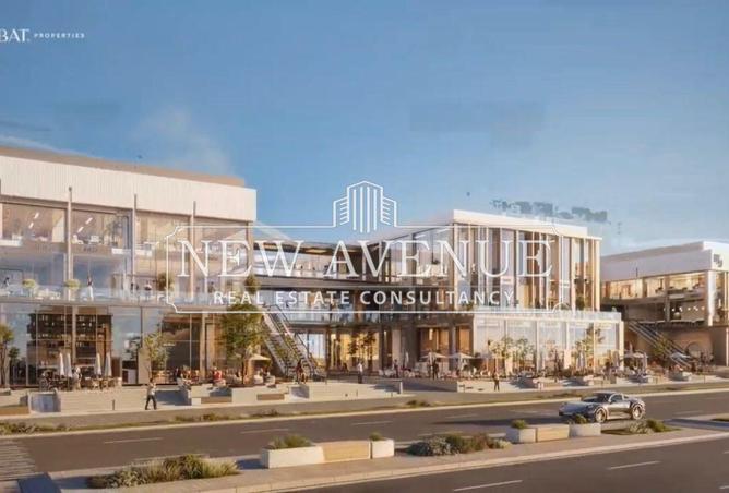 8664155 - صورة العقار 2