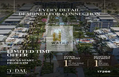 Apartment - 3 Bedrooms - 2 Bathrooms for sale in The Harv - Sheikh Zayed City - Giza Apartment - 3 Bedrooms - 2 Bathrooms for sale in The Harv - Sheikh Zayed City - Giza