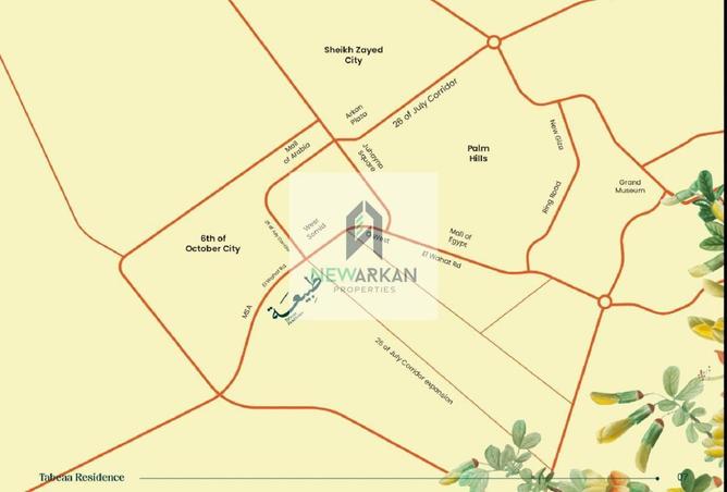 8548968 - صورة العقار 2