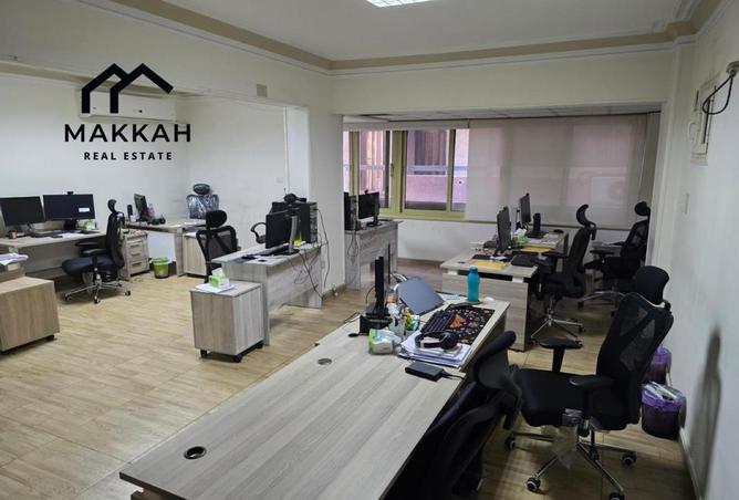 53717423 - صورة العقار 2