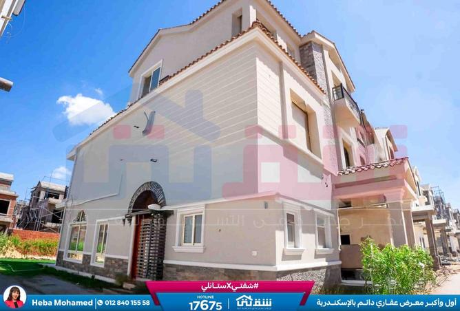 8553099 - Property Image 2