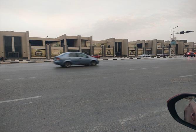 55263769 - صورة العقار 3