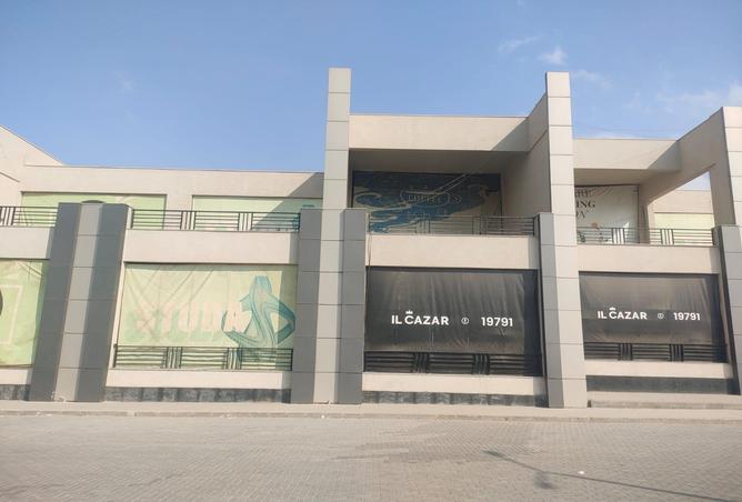 55263769 - الصورة الرئيسية للعقار