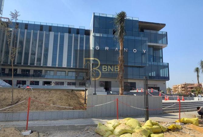 8626096 - صورة العقار 3