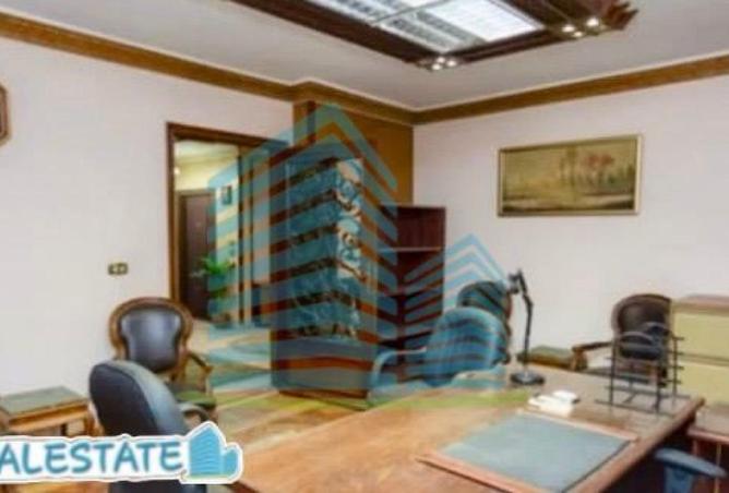 70087710 - صورة العقار 2