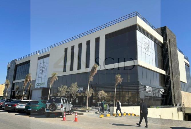 87520381 - الصورة الرئيسية للعقار