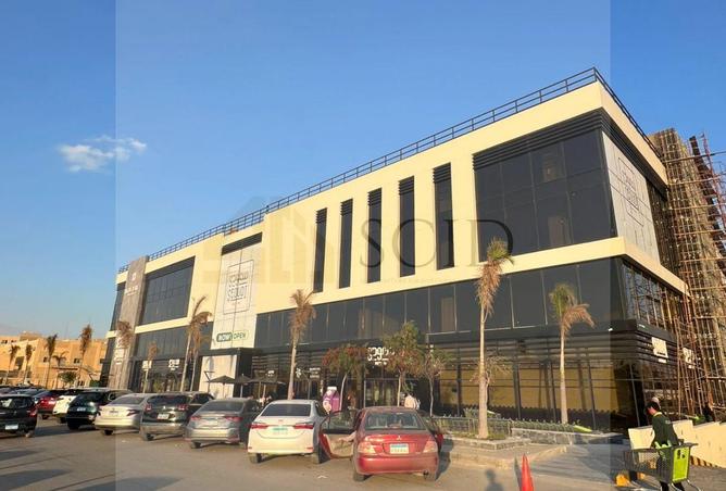 87520381 - صورة العقار 2