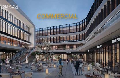 Office Space - Studio - 1 Bathroom for sale in Mehwar Plaza - 26th of July Corridor - 6 October City - Giza