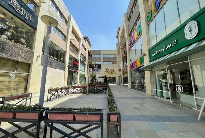 79188769 - صورة العقار 2