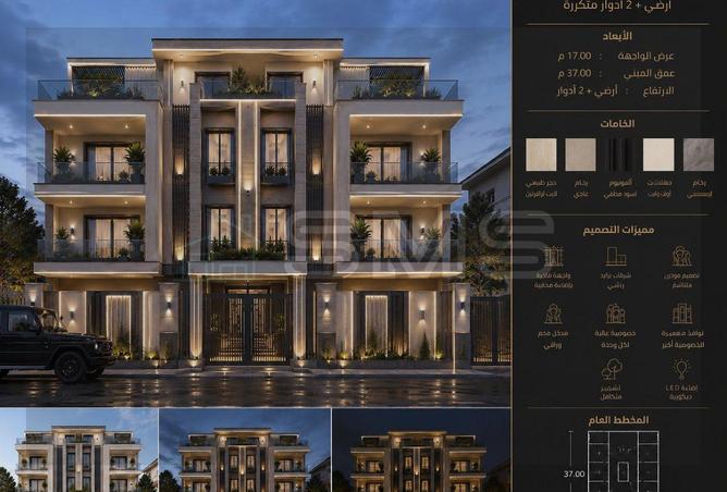77329345 - Property Main Image
