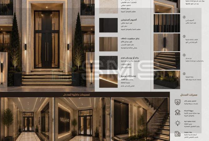 77329345 - Property Image 2