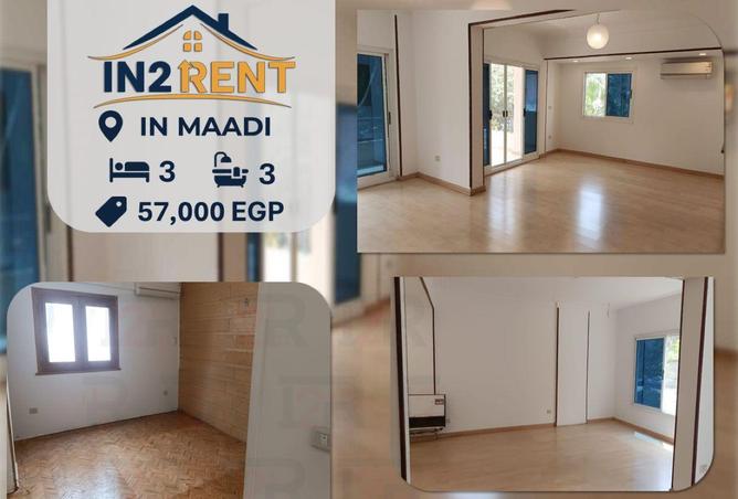 61442473 - الصورة الرئيسية للعقار