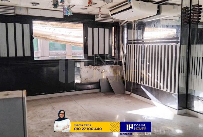 81573597 - Property Image 3