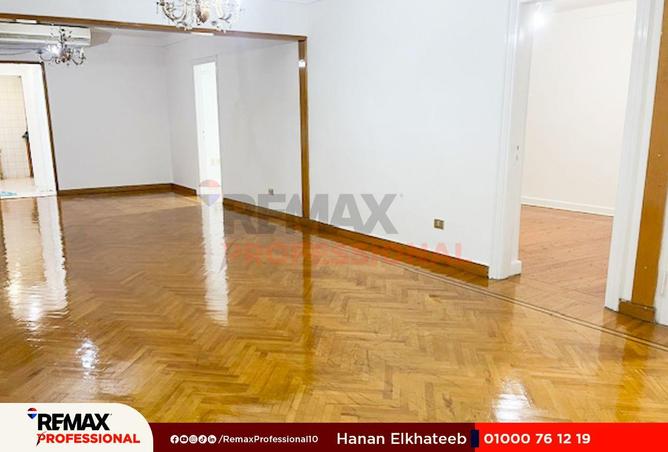 8566614 - Property Image 2