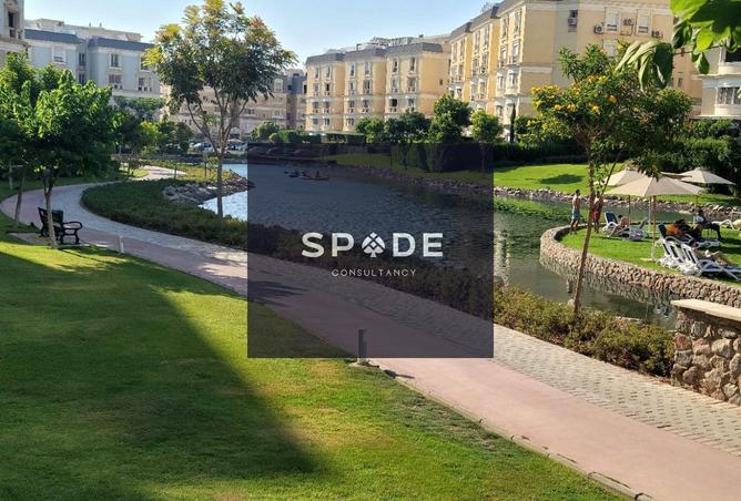 8629163 - صورة العقار 2