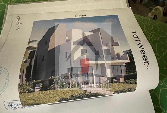 52446332 - الصورة الرئيسية للعقار