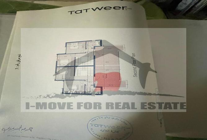 52446332 - صورة العقار 2