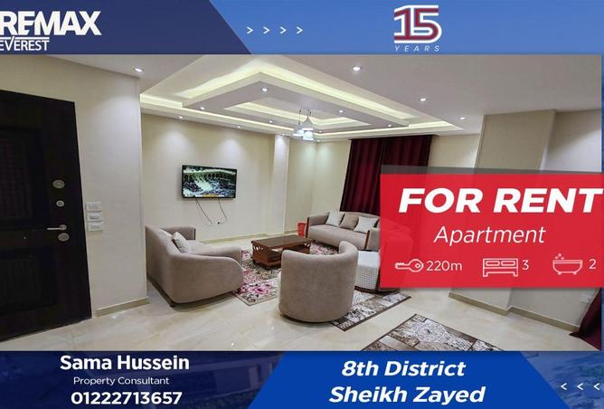 66950226 - Property Main Image