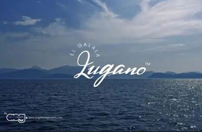 شاليه - 1 حمام للبيع في لوجانو الجلاله - العين السخنة - السويس