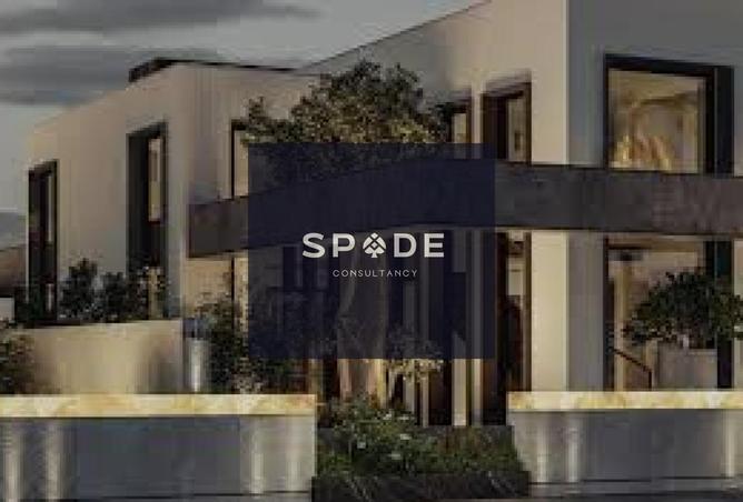 8588909 - الصورة الرئيسية للعقار