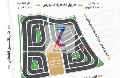 شقة - 2 - 3 للبيع في بيت الوطن - التجمع الخامس - مدينة القاهرة الجديدة - القاهرة