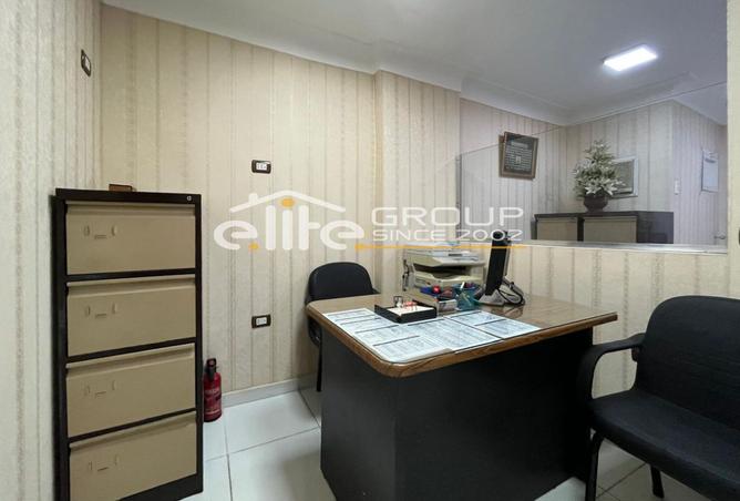 8498035 - صورة العقار 2