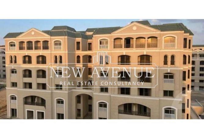 56988000 - صورة العقار 2