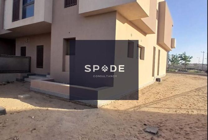 8488510 - Property Image 2