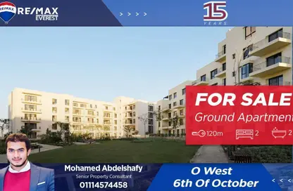 شقة - 2 غرف نوم - 2 حمامات للبيع في أو ويست - كمبوندات 6 أكتوبر - مدينة 6 أكتوبر - الجيزة