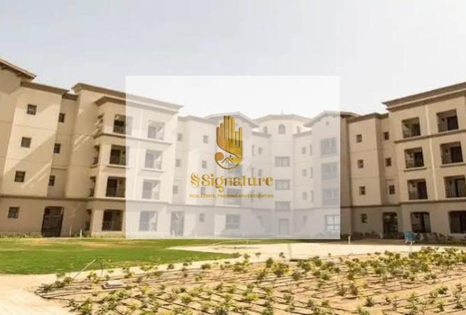 91579849 - صورة العقار 3