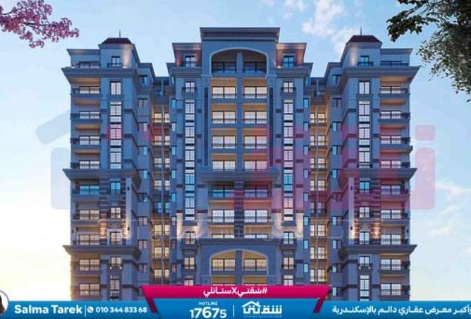 8604039 - Property Image 2