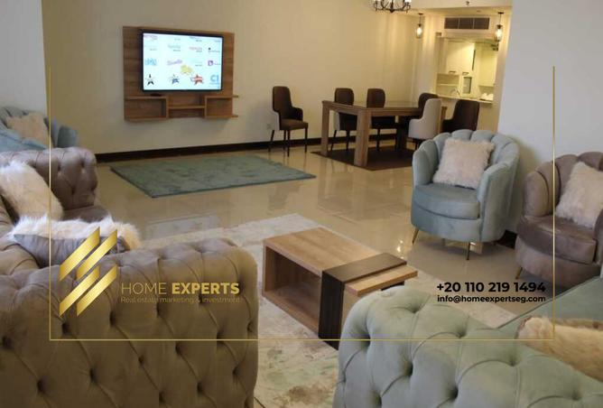 54234063 - Property Image 2