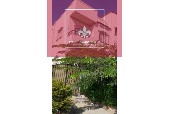 8204374 - Property Image 3