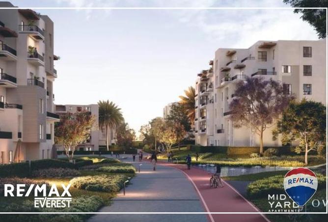 8523561 - صورة العقار 2