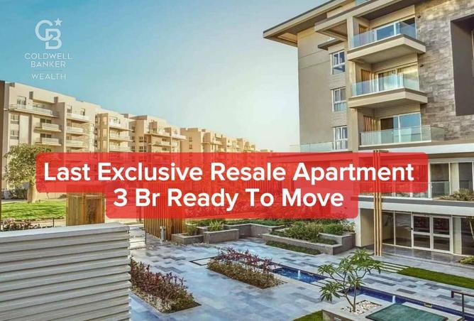 54762329 - الصورة الرئيسية للعقار