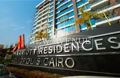 شقة - 3 غرف نوم - 3 حمامات للبيع في ماريوت ريزيدنس هليوبوليس - الماظة - مصر الجديدة - القاهرة