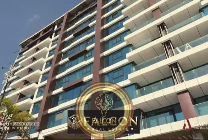 54754234 - Property Image 3