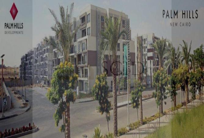 63635315 - Property Image 2