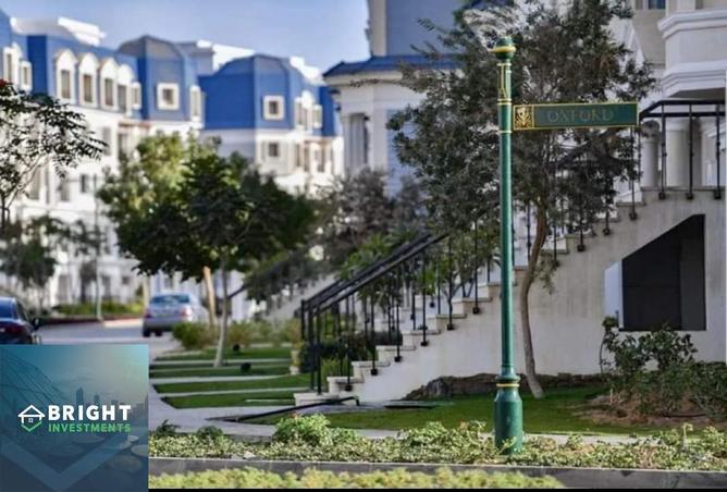 8673221 - صورة العقار 2