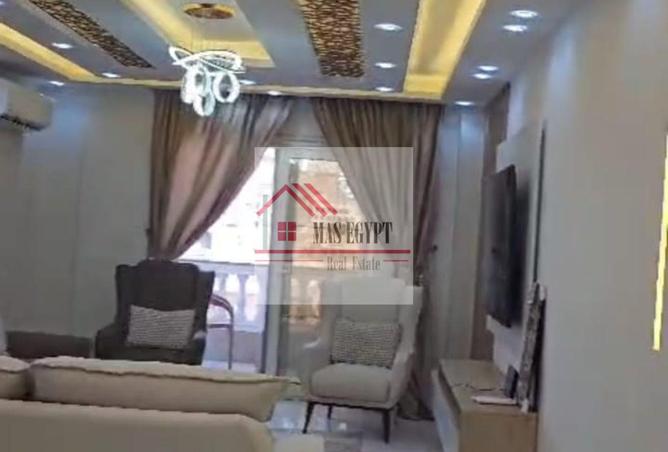 54230944 - صورة العقار 2