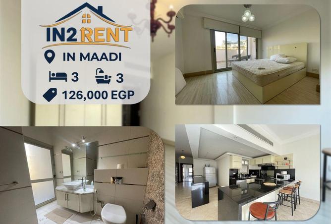 61192852 - الصورة الرئيسية للعقار