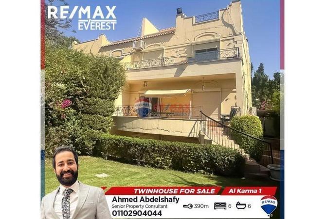 65914303 - الصورة الرئيسية للعقار