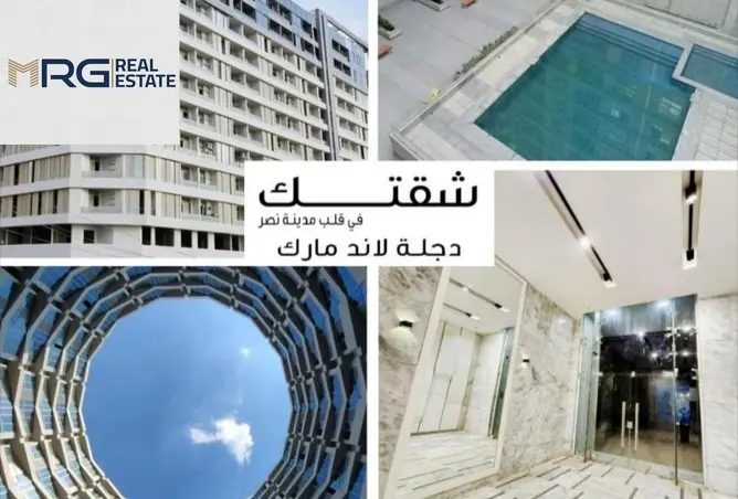 73230559 - صورة العقار 3