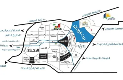 بناية كاملة للبيع في بيت الوطن - التجمع الخامس - مدينة القاهرة الجديدة - القاهرة